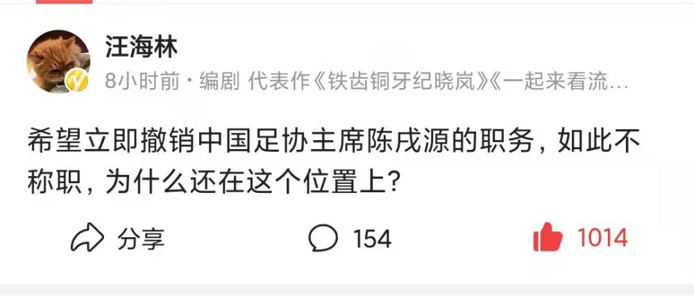 神射手!凯恩联赛预期进球表现+11.2 领跑五大联赛数据网站Squawka年终盘点，凯恩是今年实际进球比预期高出最多的五大联赛球员。